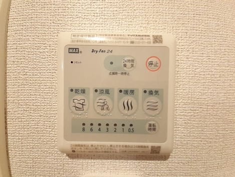 Naikan11 20221227000000