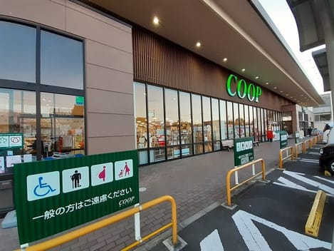 Naikan15 20221018000000