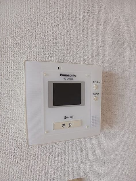 Naikan11 20260730000000 945x630