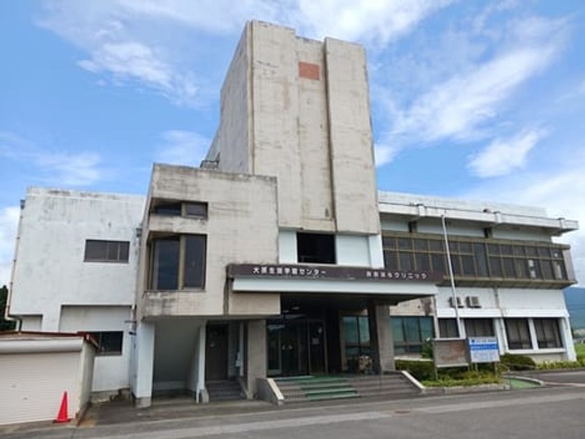Naikan15 20260727000000 945x630