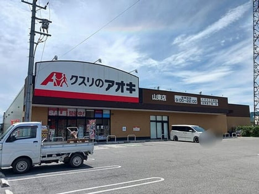 Naikan16 20260727000000 945x630