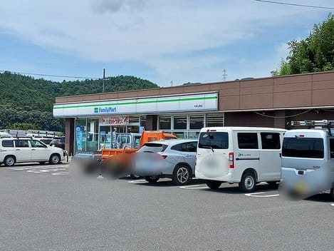 Naikan17 20260730000000