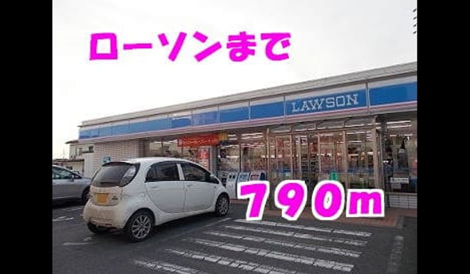 Naikan13 20140313000000 945x630