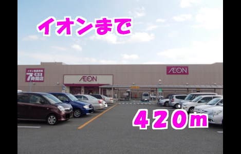 Naikan14 20140313000000