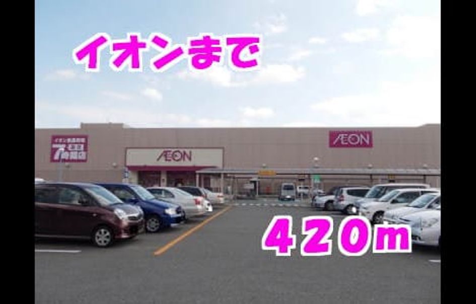 Naikan14 20140313000000 945x630