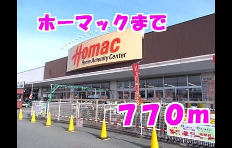 Naikan16 20140313000000 945x630