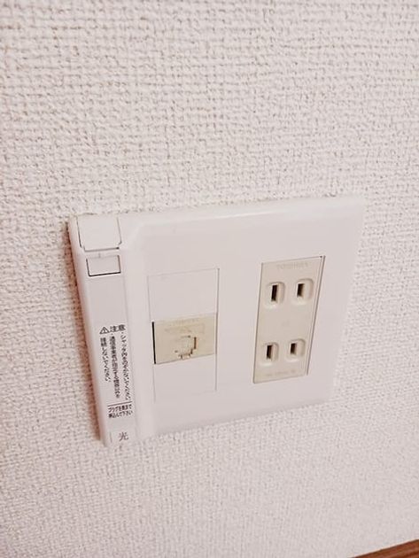 Naikan5 20260806000000 945x630