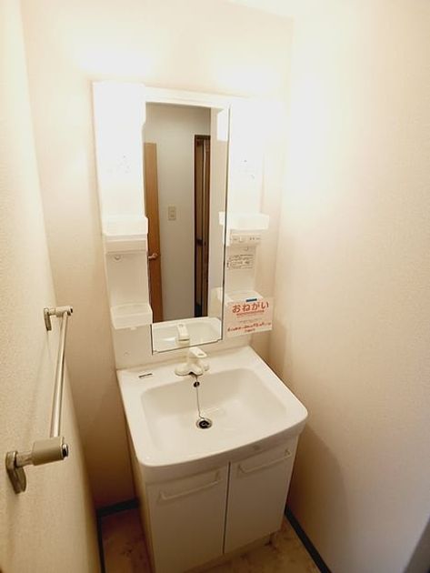 Naikan9 20260806000000 945x630