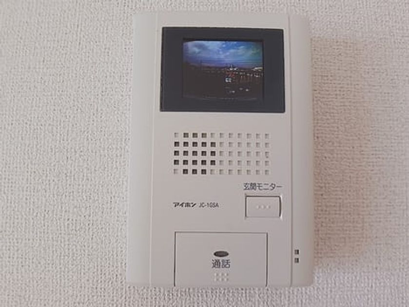Naikan12 20260612000000 945x630