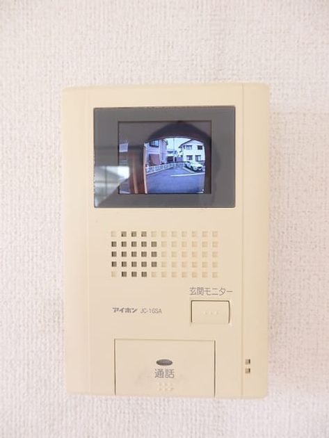 Naikan11 20160704000000 945x630