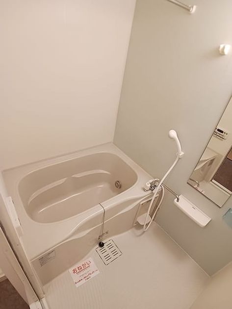 Naikan3 20260902000000 945x630