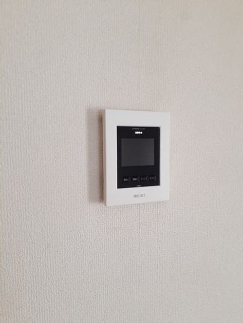 Naikan11 20220902000000 945x630