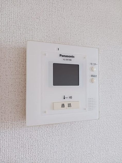 Naikan10 20260714000000 945x630
