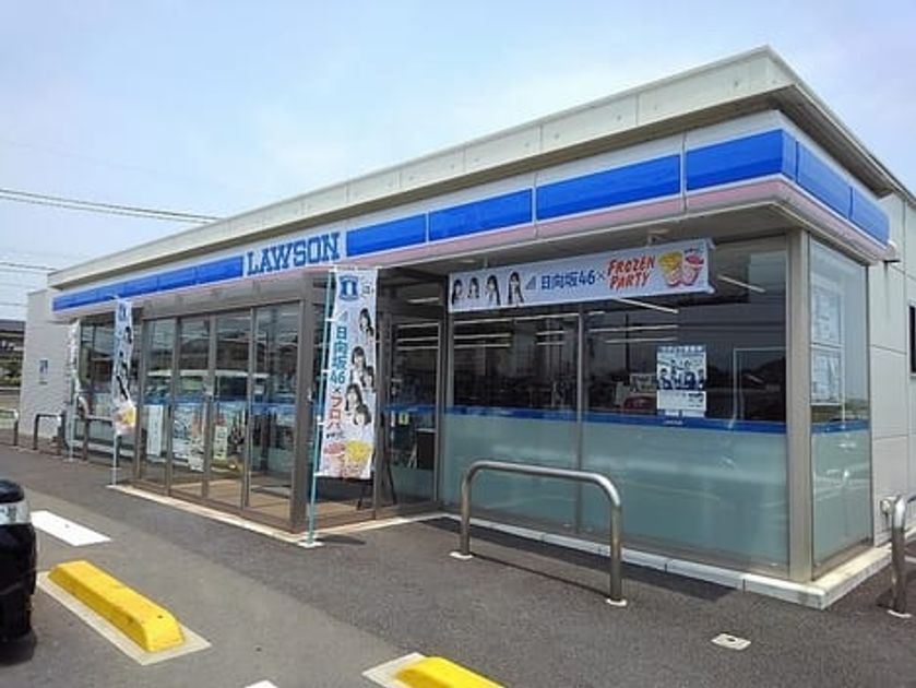 Naikan14 20220419000000 945x630