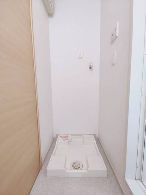 Naikan5 20260717000000 945x630