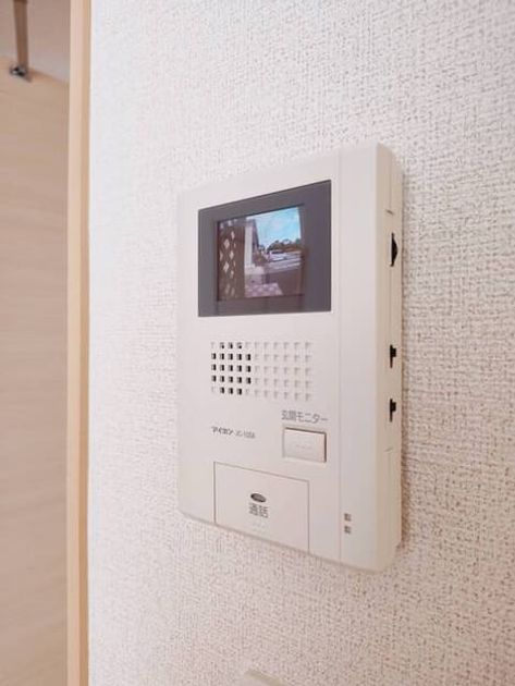 Naikan9 20260717000000 945x630