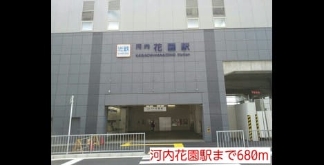 Naikan15 20150220000000