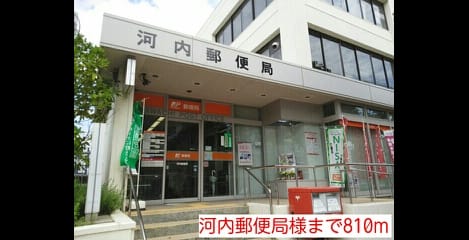 Naikan16 20150220000000