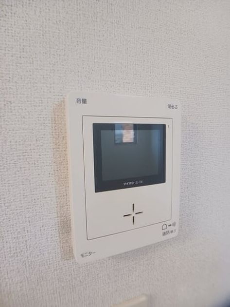 Naikan8 20260821000000 945x630