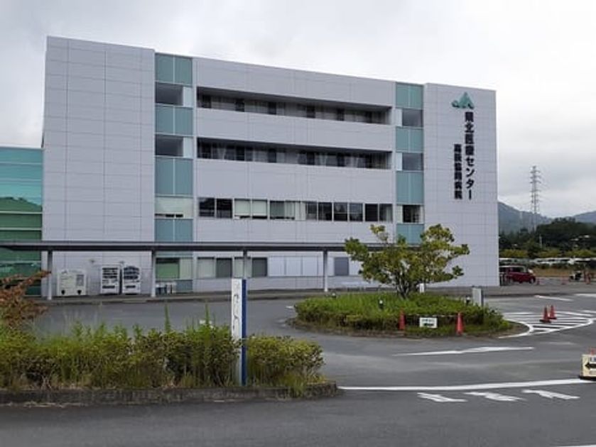 Naikan13 20210922000000 945x630