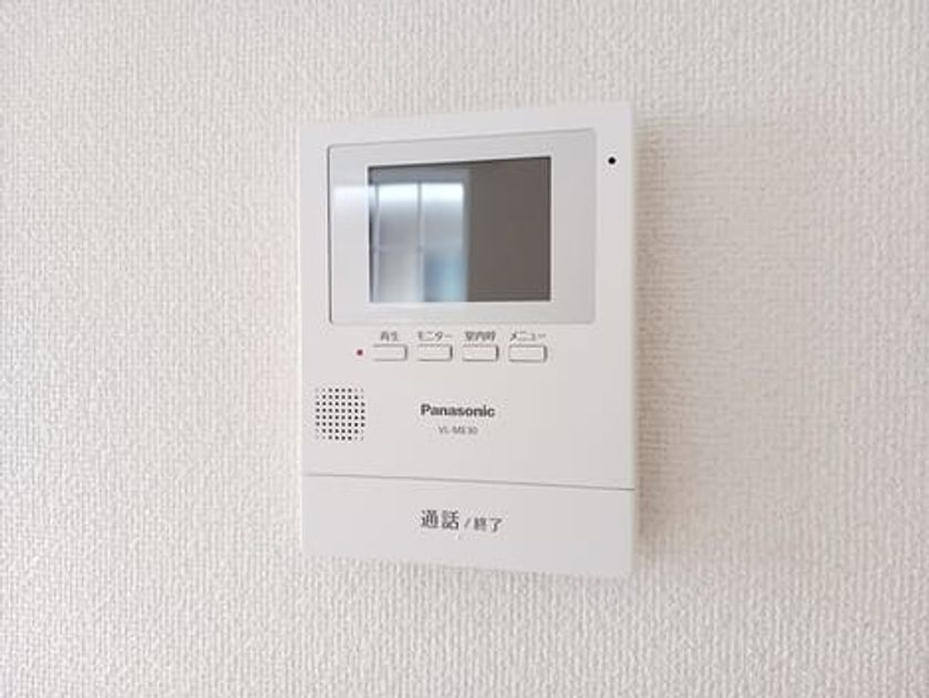 Naikan9 20260703000000 945x630