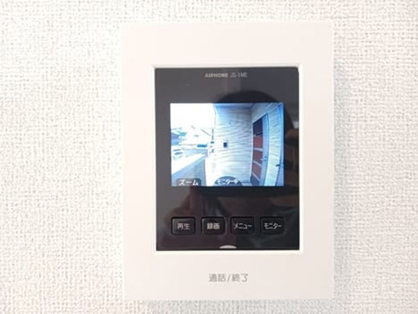 Naikan10 20250418000000 945x630