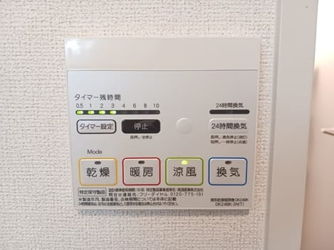 Naikan12 20250418000000