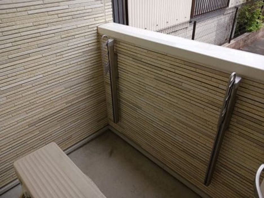 Naikan8 20250418000000 945x630