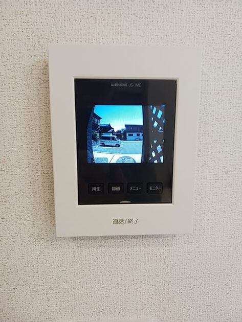 Naikan10 20260618000000 945x630