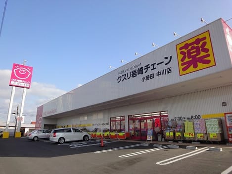 Naikan18 20230421000000