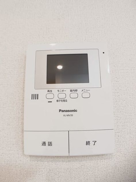 Naikan10 20250509000000 945x630