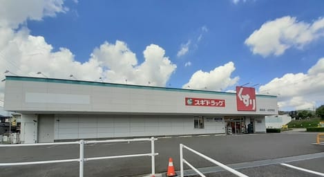 Naikan16 20241021000000