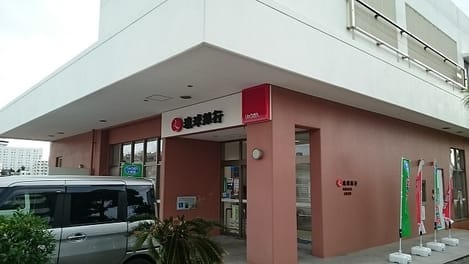 Naikan13 20210804000000