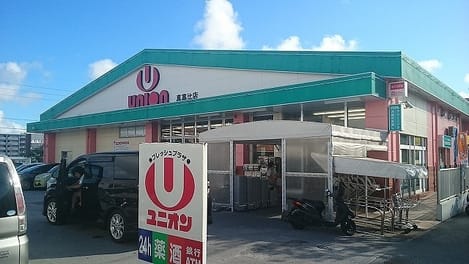 Naikan16 20210804000000