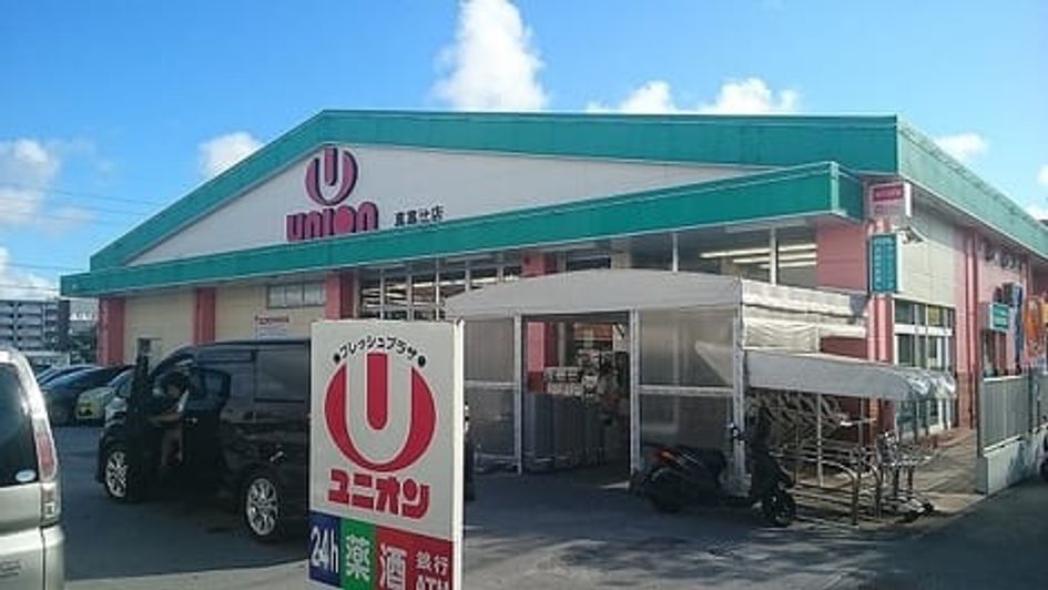 Naikan16 20210804000000 945x630
