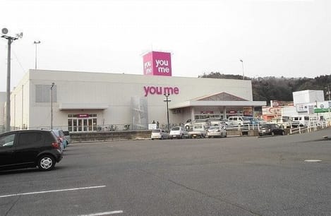 Naikan13 20230707000000