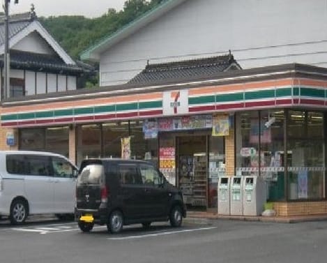 Naikan17 20230707000000