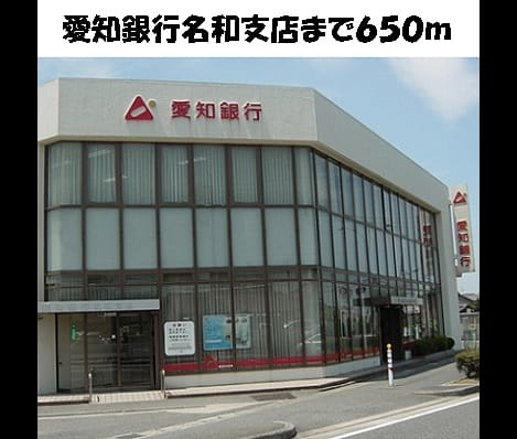 Naikan16 20140817000000