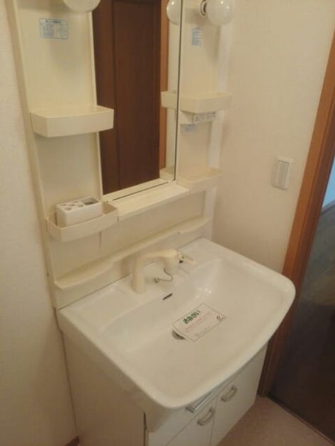 Naikan4 20140920000000 945x630