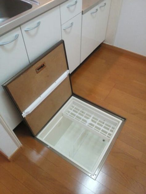 Naikan7 20140920000000 945x630