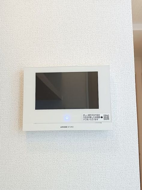 Naikan11 20260910000000 945x630