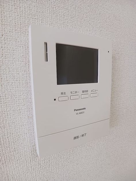 Naikan10 20260615000000 945x630