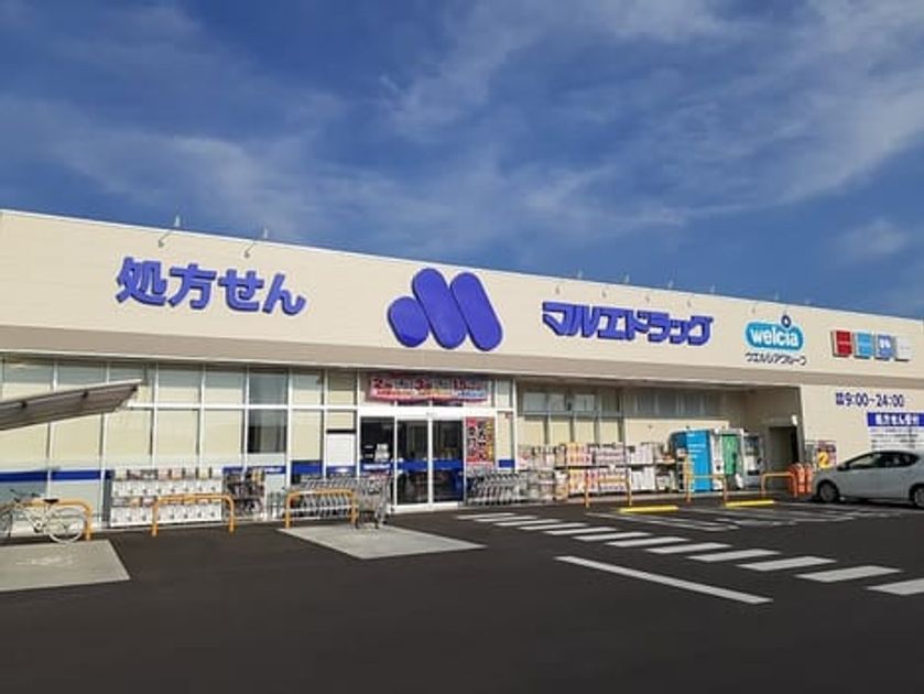 Naikan15 20250115000000 945x630