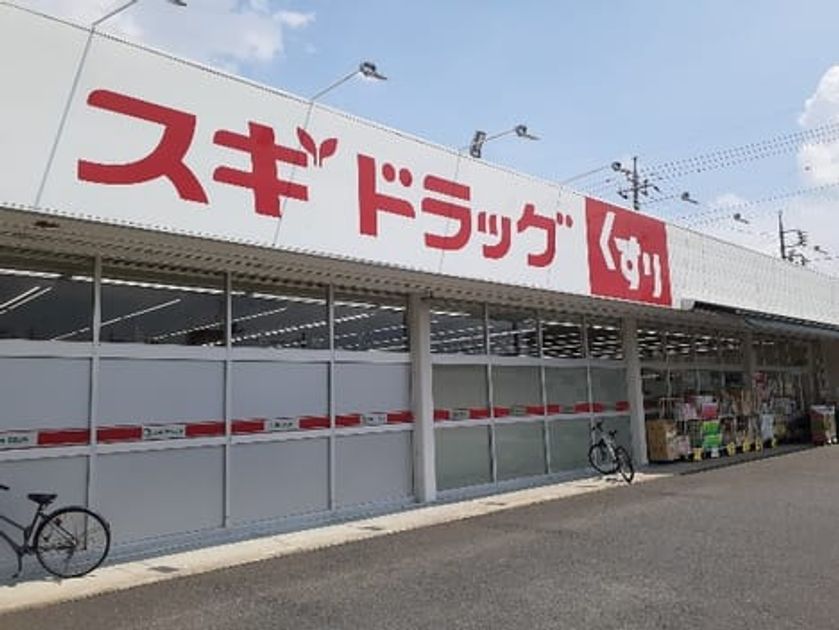 Naikan16 20250115000000 945x630