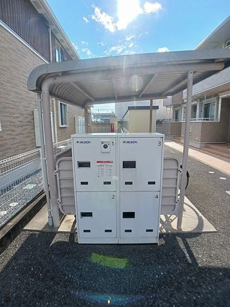 Naikan8 20260615000000 945x630