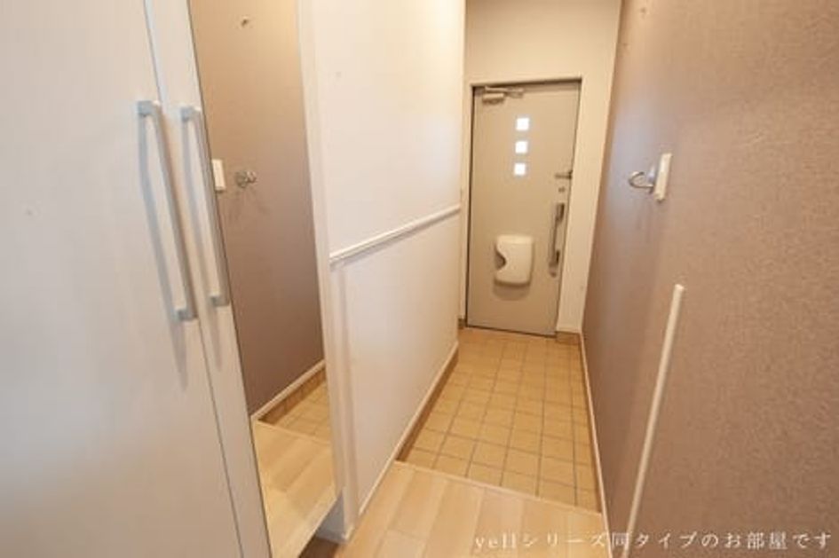 Naikan9 20260513000000 945x630