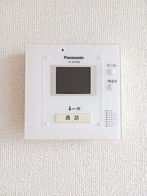 Naikan10 20260728000000 945x630