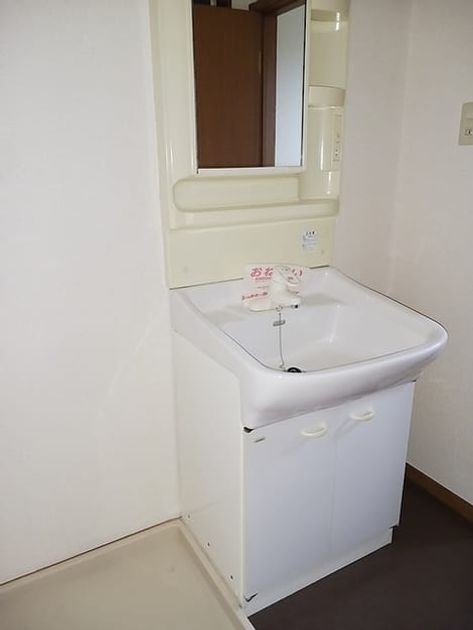 Naikan4 20260728000000 945x630