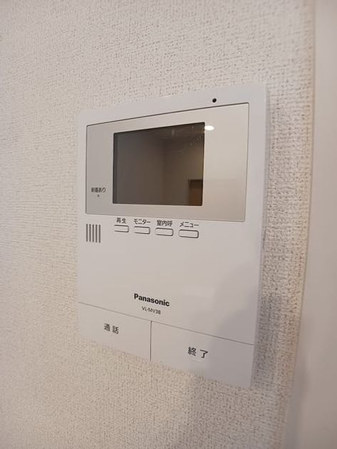 Naikan11 20260722000000 945x630