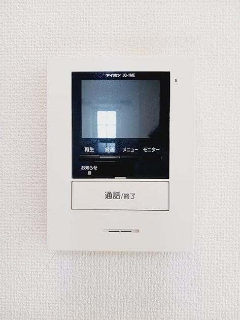 Naikan10 20260706000000 945x630